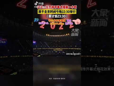 乔丹退役两,这四人实力,堪比詹姆斯,雪缘园即时比分网,体育赛事平台,足球比赛比分,篮球比赛数据,体育赛事资讯