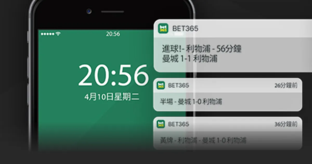 荷兰队,场比赛加克,波打入,雪缘园即时比分网,体育赛事平台,足球比赛比分,篮球比赛数据,体育赛事资讯