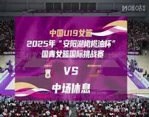 荷兰队,场比赛加克,波打入,雪缘园即时比分网,体育赛事平台,足球比赛比分,篮球比赛数据,体育赛事资讯