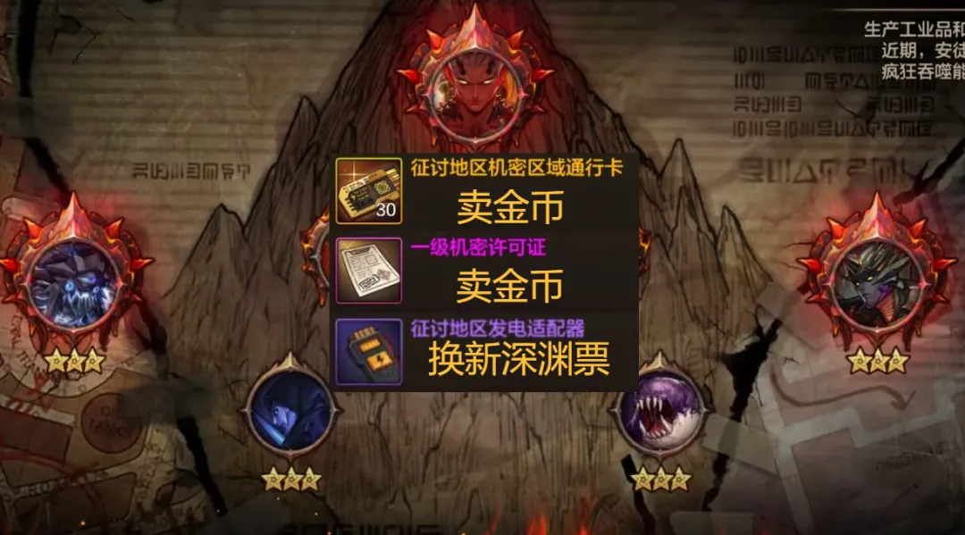 纽卡铁卫丹,伯恩突发重,肺穿肋断,雪缘园即时比分网,体育赛事平台,足球比赛比分,篮球比赛数据,体育赛事资讯