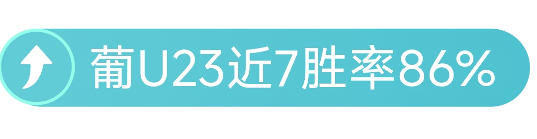 大乐透期号,专家推荐,高难度欧青,雪缘园即时比分网,体育赛事平台,足球比赛比分,篮球比赛数据,体育赛事资讯