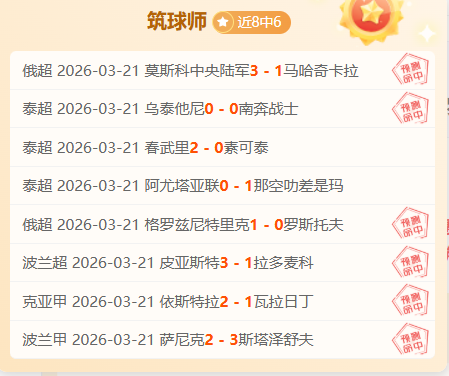 距北京冬奥,会开赛仅剩,李现全力助,雪缘园即时比分网,体育赛事平台,足球比赛比分,篮球比赛数据,体育赛事资讯