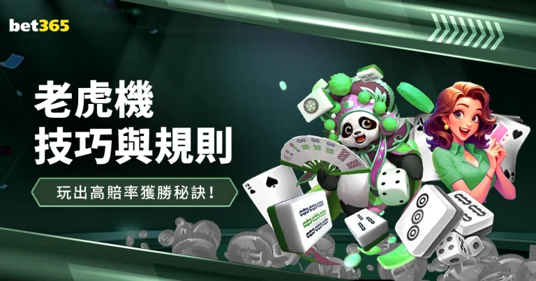 恋爱经历成,求职阻碍,职业球队聘,雪缘园即时比分网,体育赛事平台,足球比赛比分,篮球比赛数据,体育赛事资讯