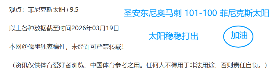 Skytech,Visi,亚马逊售价,雪缘园即时比分网,体育赛事平台,足球比赛比分,篮球比赛数据,体育赛事资讯