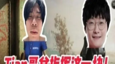 中国足协设立“球员自主推荐系统”